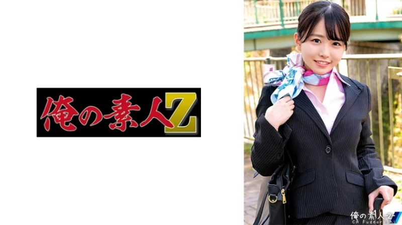 230ORECO-512 230ORECO-512 - Konatsu