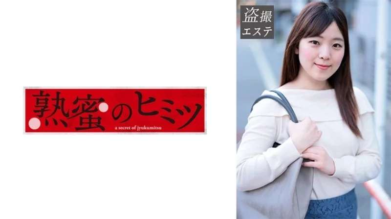 188HINT-0627 188HINT-0627 - Hashino