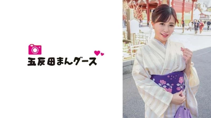 490FAN-195 490FAN-195 - Excellent