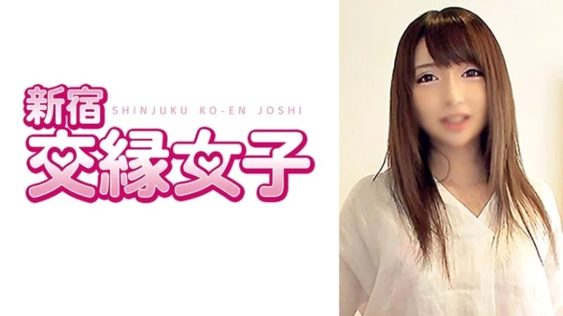 801FHMD-006 801FHMD-006 - "Maria 20 Years Old": Mgs Video  Adult Video Distribution Site