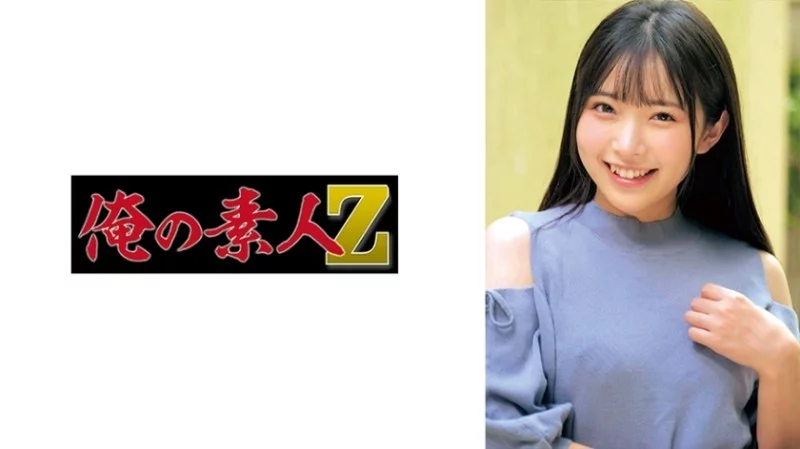 230ORECO-624 230ORECO-624 - Hikaru-Chan