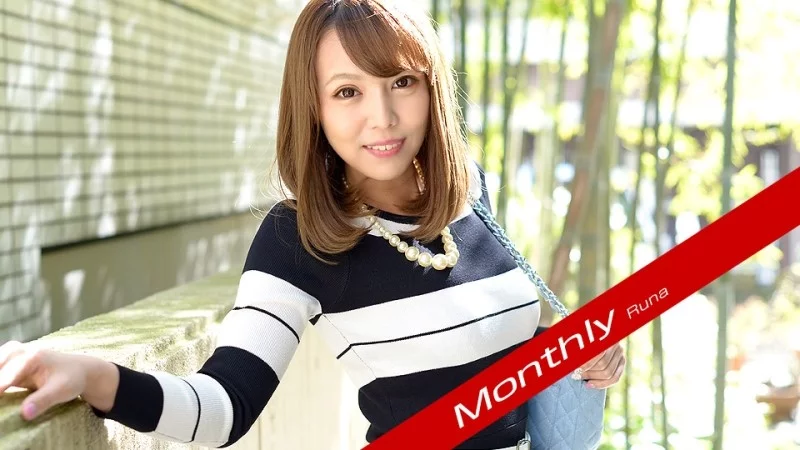 CARIBBEANCOMPR-022522_003 Caribbeancompr-022522_003 - Monthly Luna