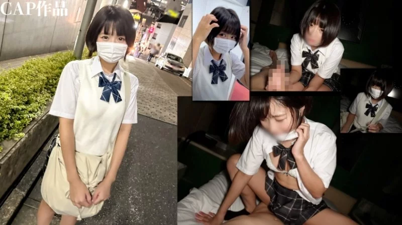 326FCT-162 326FCT-162 - "First Time Filming! A Natural Beauty With Short Black Hair! Shocking Footage Of A Girl With Little Experience Being Penetrated In A Way That Exceeds Her Imagination, Exposing Her Embarrassing Orgasm Face While Sweating And Be