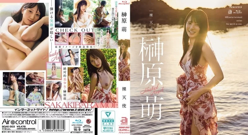 9OAE-303 9OAE-303 - Naked Angel Moe Sakakibara (Blu-Ray Disc)