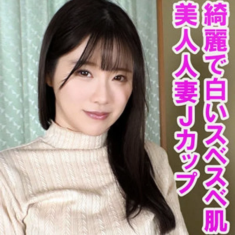 230OREV-130 230OREV-130 (Uncensored Leaked) - Yuka