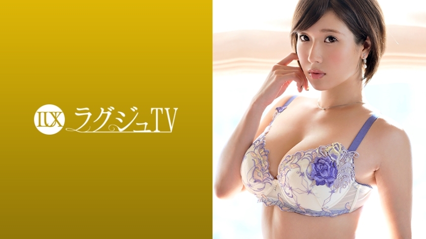 [UNCENSORED-LEAK]                     LUXU-1075 Luxury TV 1054