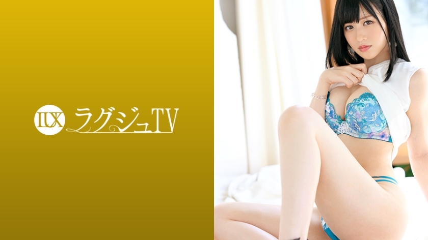 [UNCENSORED-LEAK]                     LUXU-1190 Luxury TV 1176 "I want to destroy my image ..." It looks graceful and is actually a genuine onanist! Exposing your true self, bending your hips and going crazy!